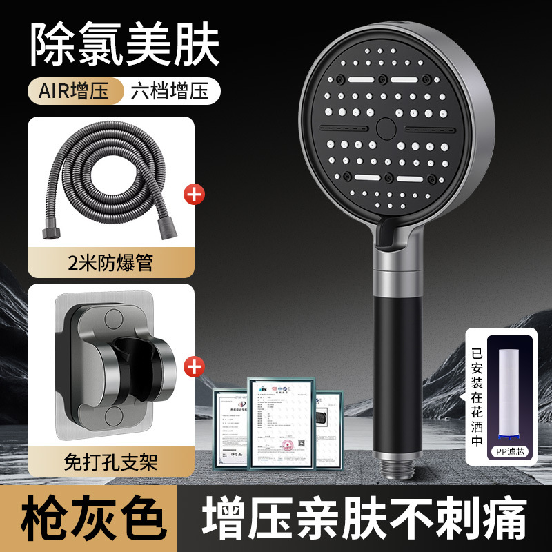 ѹԡͷԡˮϴѹͷͷװ