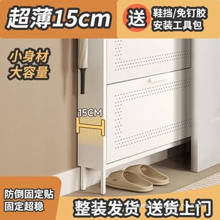 15cm���bЬ����Ʒ��������T��������P���������ռ{Ь��Ь������