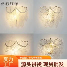 吊灯;吸顶灯;室内壁灯