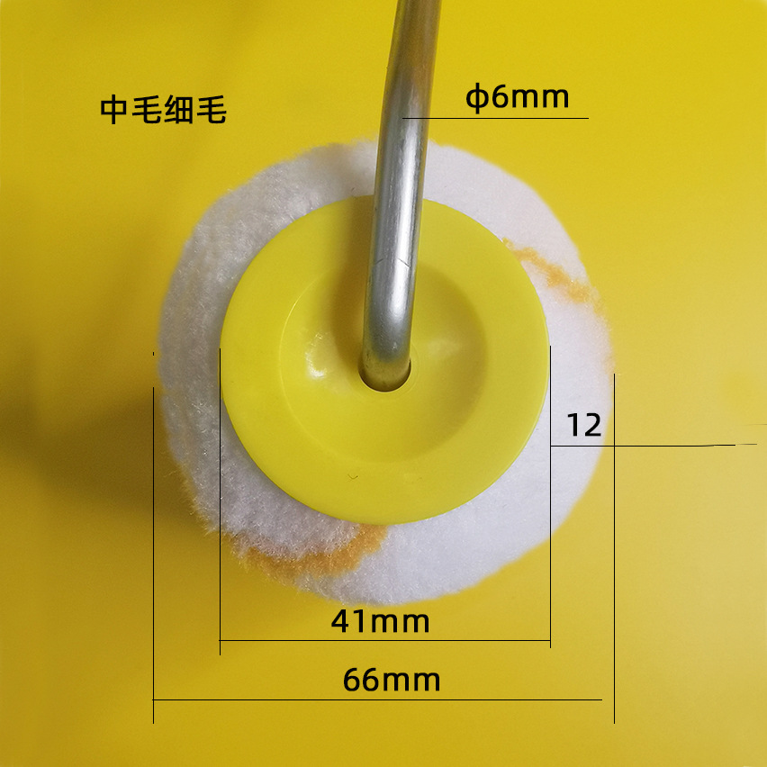 ͲˢоëϸëͿˢ4567891012