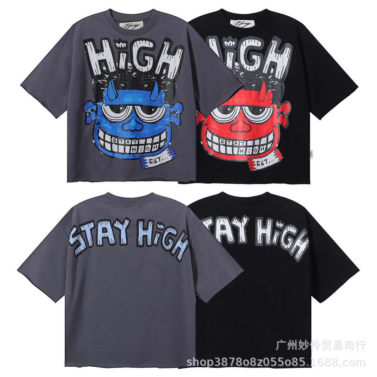 Transfronterizo nueva venta en caliente BKS camiseta de manga corta extraña esqueleto retro lavado de agua caliente perforación en caliente para hombres y mujeres de moda en stock lotes