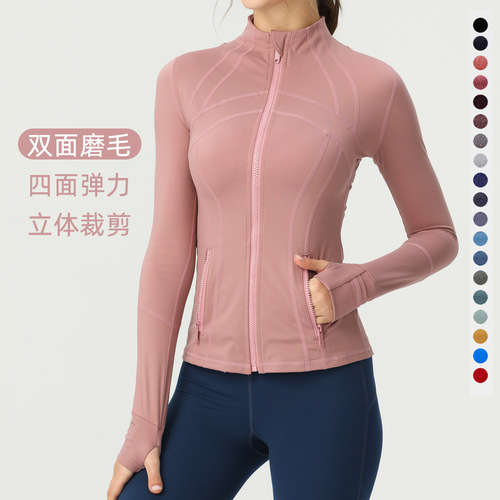 Lulu Yoga Wear: Stand-Neck Zip-Up Cardigan Jacket, Def*ne Sports Long-Sleeve Breathable Tight-Fit Outerwear – Women's Top