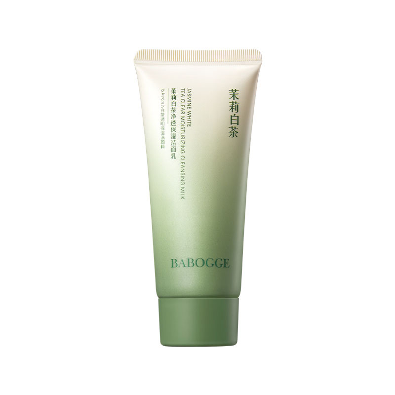 Burberry Jasmine White Tea Cleansing Hydrating Lotion Set de tres piezas de hidratación hidratante para aclarar el tono de la piel
