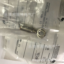 ��Ӧ ȫ��IG5286���ʽIG5682 IG5499 IG5668 IG5792 IG5813