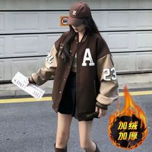 美式潮牌外套女ins潮冬季学生学院风宽松外穿高街加绒加厚棒球服