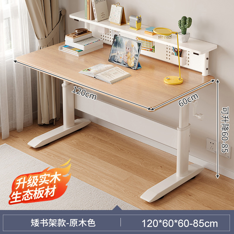 Mesa de estudio para niños Mesa de escritorio de madera sólida Mesa de escritura de doble mesa de tareas para estudiantes de primaria Mesa de computadora Mesa elevadora