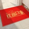 Dahong-Welcome home