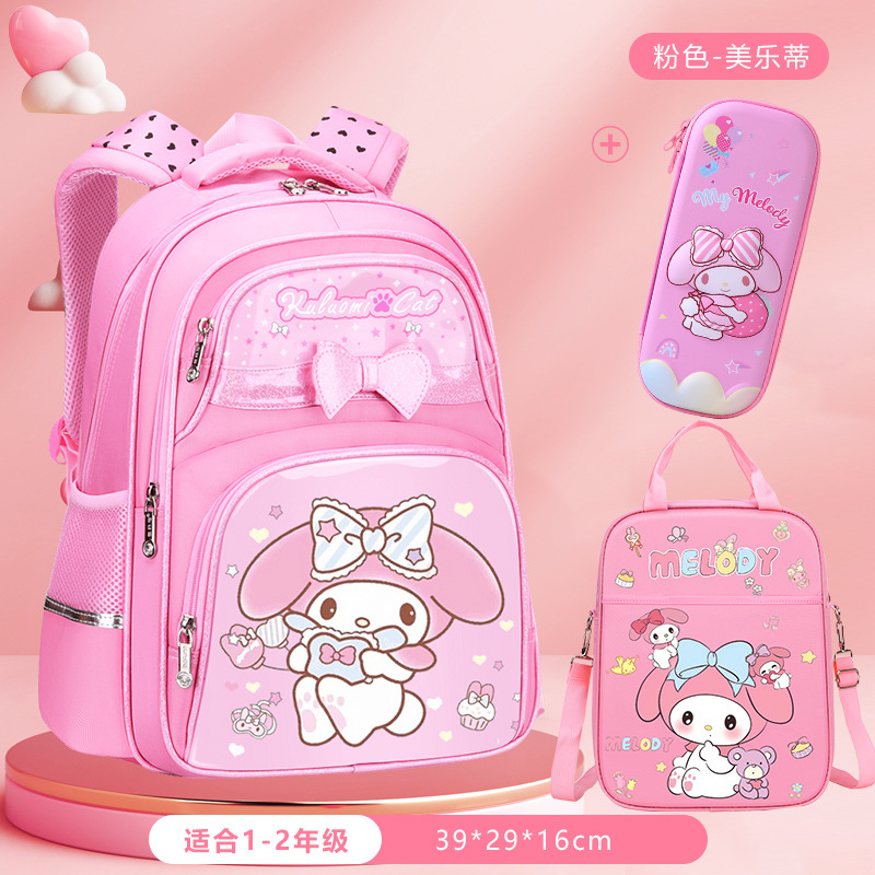 Nuevas mochilas para estudiantes de primaria, grados 1 - 3 - 6 para niños, 6 - 9 - 12 años, mochila de hombro de gran capacidad