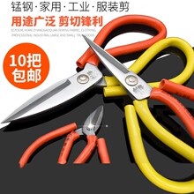 �������I���ÏN���ֹ����Ӱ�ȫ�ÿp��̖Ƥ���С̖���^ָ�׾��^��