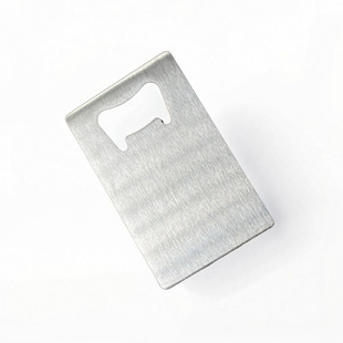Stainless Steel Beer Bottle Opener Card Flat Beverage Bar Opener Household Tool Portable