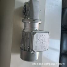�Z�� NORD SK01F IEC90 B5 A200 �p��늙C ȫ��ԭ�b  ���]