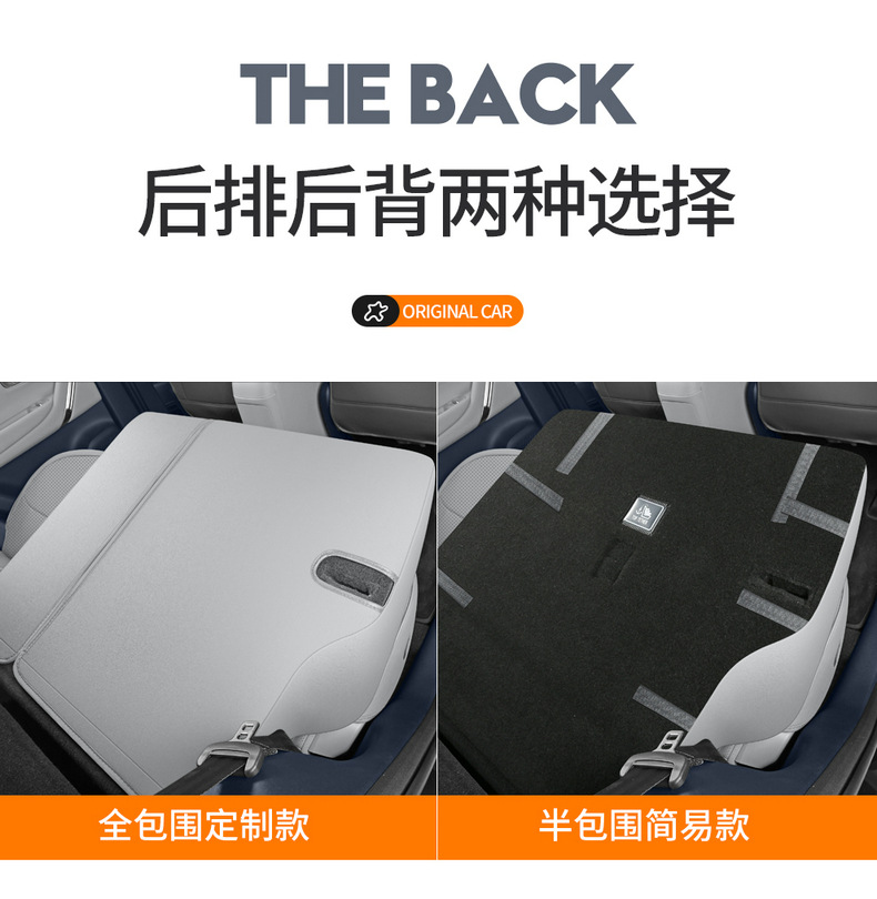 Suitable for Leapmotor A10 Special Car Seat Covers, Universal for All Seasons, A05 New Energy Vehicle Full-Cover Seat Cushion Covers