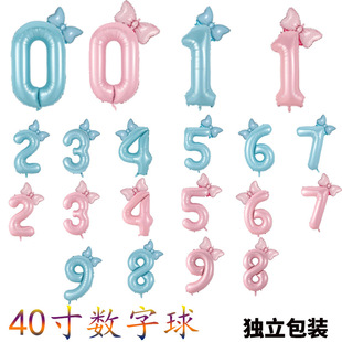 �¿�b40�����攵���XĤ������y�ʺ�u׃�{�����;Gɫ�b����l