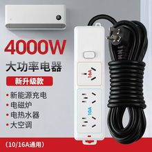 ���{4000�ߴ��ʲ����k����ɫ�Ų�13�׼��~�Ӿ�����÷�늘�����
