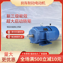 FL�������ஐ��늄әCB3YEJ2늴��Ƅӄx܇늙C��ʽB3/380V/2.2kW