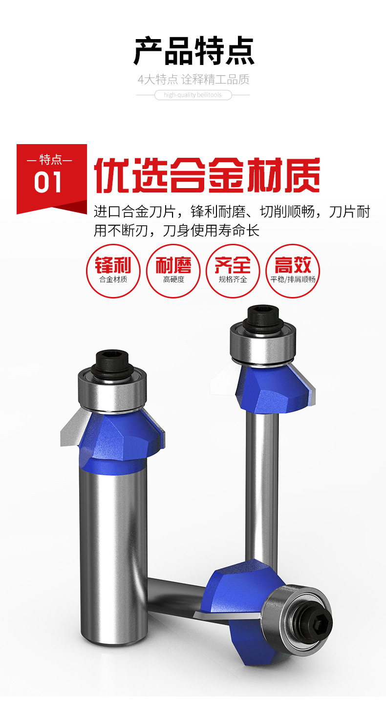 详情页_07.jpg