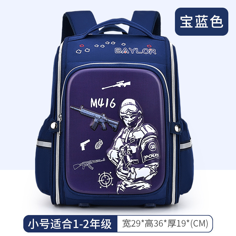 Nueva mochila infantil de dibujos animados 3D para estudiantes de primaria 1234 grados para niños y niñas para reducir la carga de la mochila de hombro ultra ligera