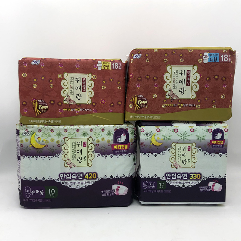 韓国輸入貴艾朗生理用ナプキン貴愛娘日用夜用叔母タオルパッド29CM 25CM 175|undefined