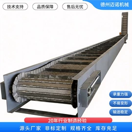 输送机;网带;干燥设备配件