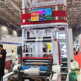 吹膜机;塑料制袋机;凹版印刷机