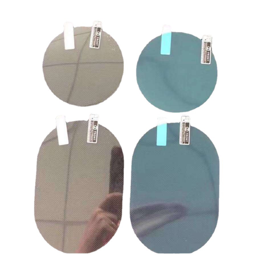 定制各种汽车防雨膜浴室镜子防雾膜相机手机保护膜尺寸可以定制|ms