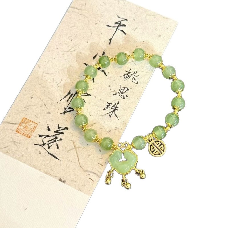 新中式如意平安锁仿和田玉手串复古手串批发小众设计母亲节礼物|undefined