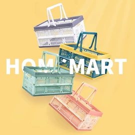 家用购物车;收纳盒;收纳篮/筐