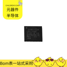 CY8C4124LQI-443T QFN-40(6x6)  LTC3780EUH LTC4041IUFD LTC3220
