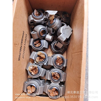 Transmission gear and shaft Vehicle 2050