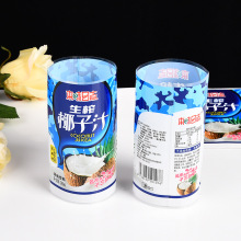 �S�����Nţ���������ƿ���տsĤ��ӡLOGO petâ����ʳ���տsĤ