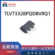 TLV73328PQDBVRQ1 SOT-23-5 ȫ�� ԭװ