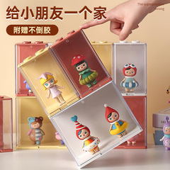 ブラインドボックス収納ディスプレイスタンドシーンバブルマートフィギュアアクリルボックス透明大型ディスプレイボックス