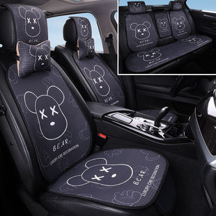 New Cartoon Car Seat Cushion, Breathable, Suitable for All Seasons, Linen Cooling Pad, Fully Insulated