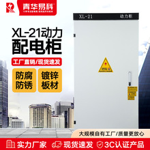 A׿XXL-21ߵ͉늙ǘ˶ƿ䶨늙