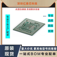 APQ8016-1VV APQ8017-0AA APQ80170AA APQ8055 APQ8052 APQ8053