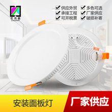 Ͳ��LED�������F�컨�����Q5W10W24W���Sֱ�N���{�ⳬ������