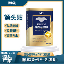 FOREHEAD WRINKLE PATCH�羳�S�Ҹ��N���lˮ���z�~�^�N