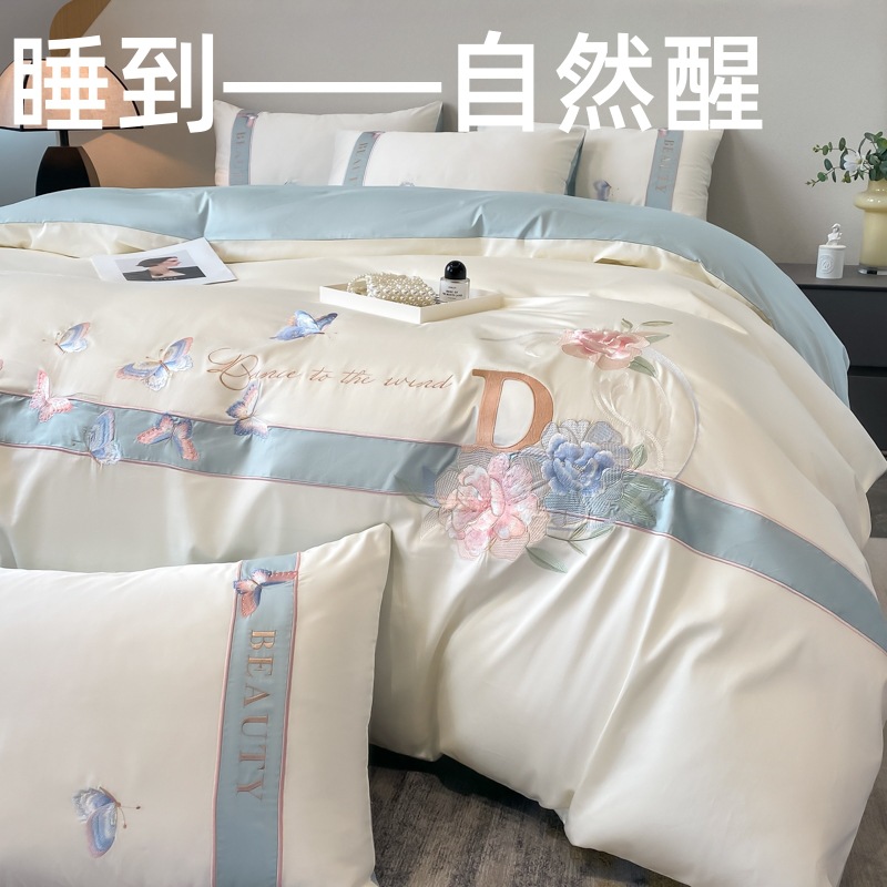 가벼운 고급 면화 침구 자수 퀼트 커버 긴 스테이플 코튼 100 면 4 피스 홈 선물 Nantong 도매 4