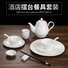 �Ƶ�͏d�[̨�;߼����մɱP������b�����Ƙ����ļ���