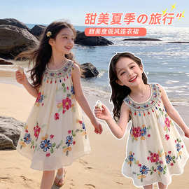 女童连衣裙夏装2026新款洋气儿童公主裙背心裙女孩度假挂脖吊带裙