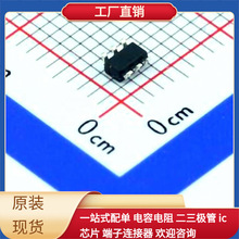 ME3116AM6G SOT-23-6 LC03-6.TBT MCHC912B32CFUE8 MCP23S17T-E/S