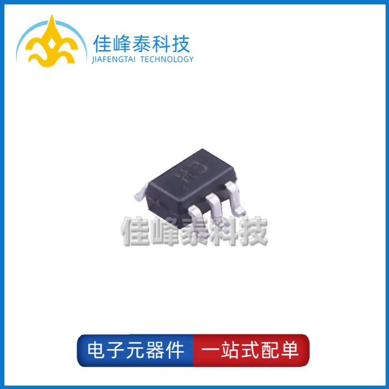 UMH3N 封装SC-70-6(SOT-363) 数字晶体管 原装IC正品 电子元器件