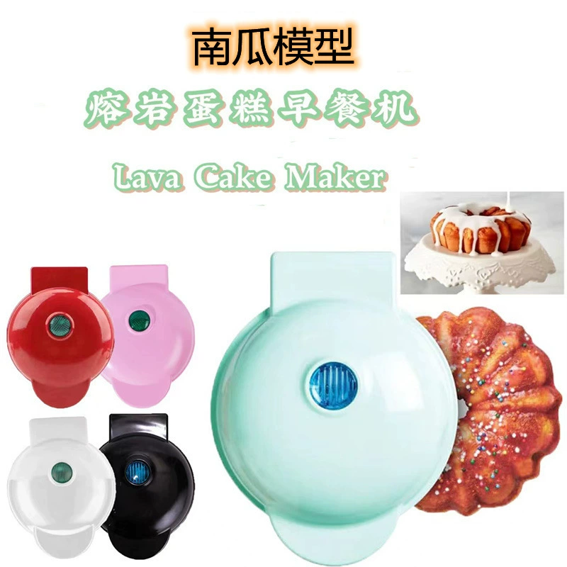 Мини-аппарат для выпечки кексов из тыквы, вафельница, круглая вафельница, мини-машина для завтрака (для трансграничной торговли)