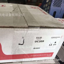�ձ�FYH������������UCX12   UC206K3   UC322 UKFC207JL3FD