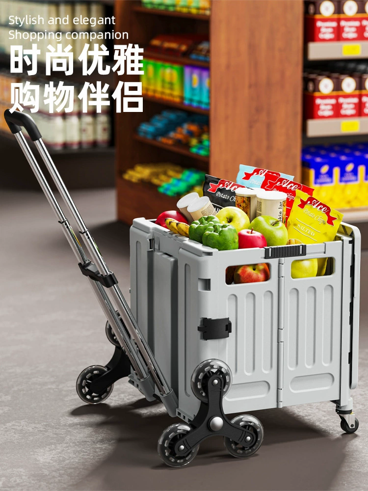 Grocery shopping cart, handheld folding suitcase for home use