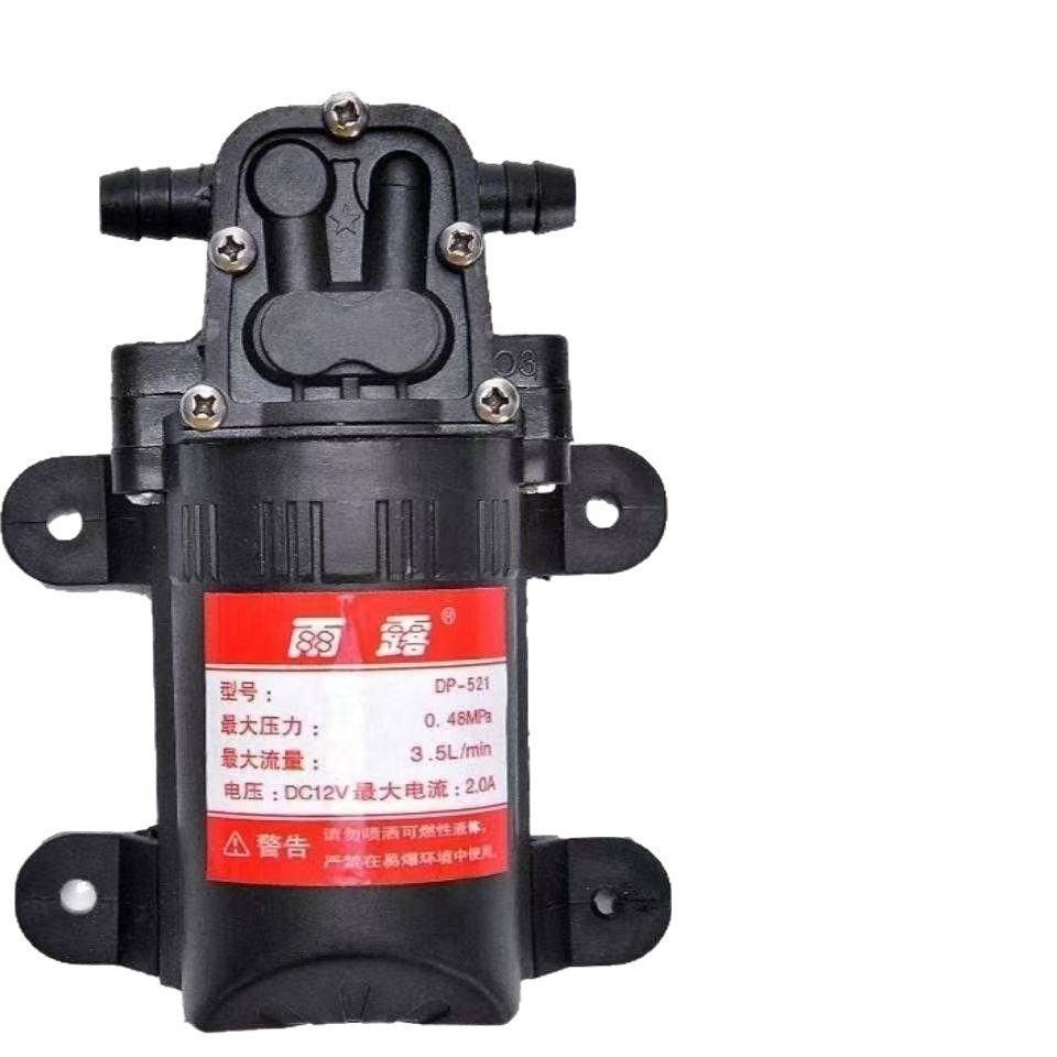 Pulverizador eléctrico agrícola bomba de agua bomba de diafragma 12V pulverizador de alta potencia bomba de agua especial bomba de agua eléctrica de alta presión
