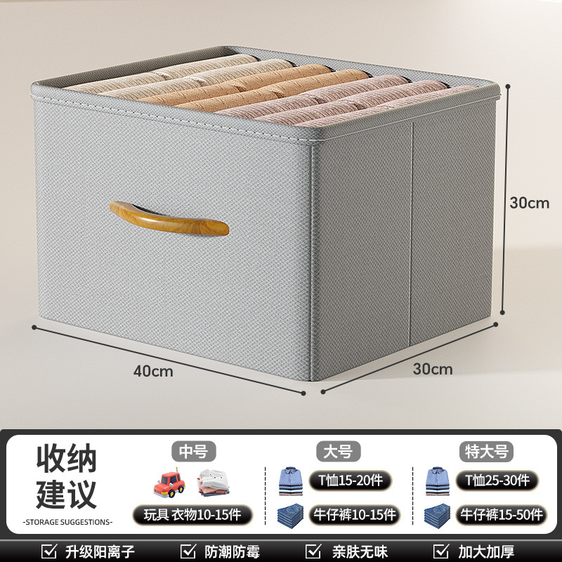 그레이 특대(39*30*30)