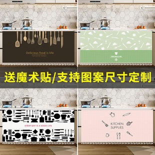 ins�N�������ڙn��С���·��m����ħ�g�N�ڳ��T�����಼��