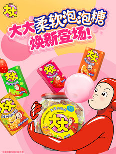 �������Ǳ�y�д�������Ͱ�bͯ���ݮζ������8090����f��ʳ