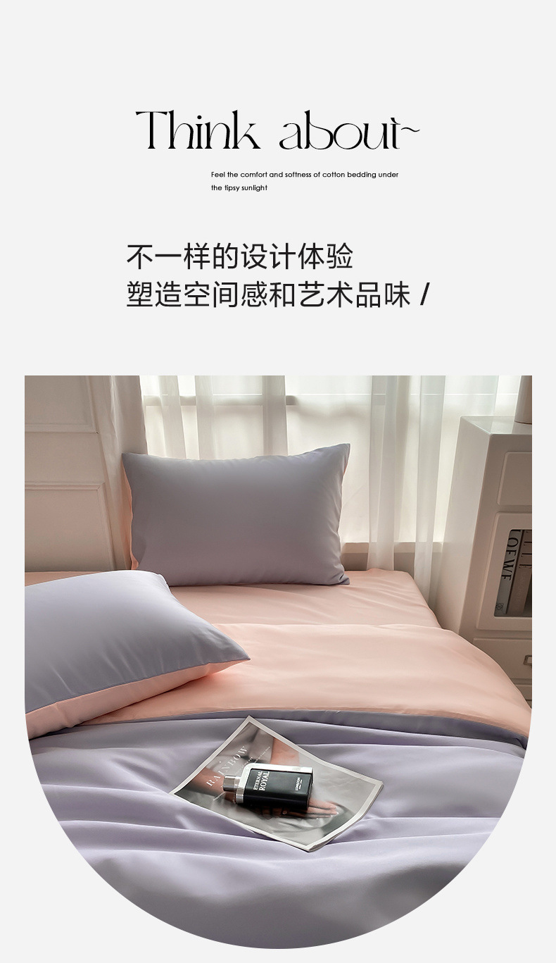 fab9aaa5-da63-41c1-8721-3106b164e3b9.jpe